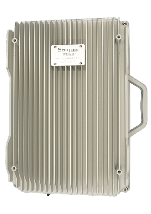 东兰单频/双频/三频/四频/五频电信级无线直放站