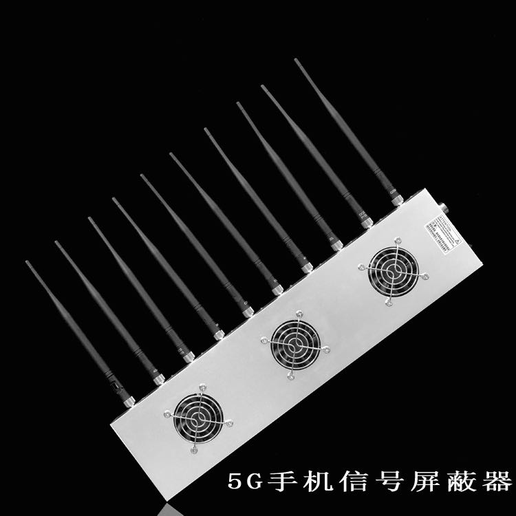 东兰外置10天线移动通信干扰器