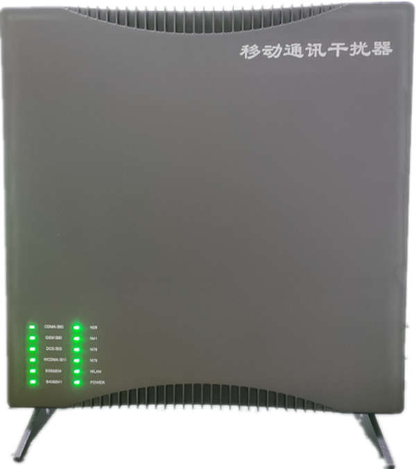  东兰信令级放装型数字移动通信干扰器