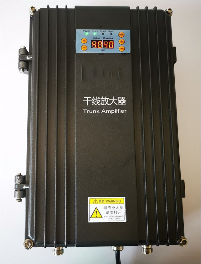  东兰FM调频广播双向干线放大器