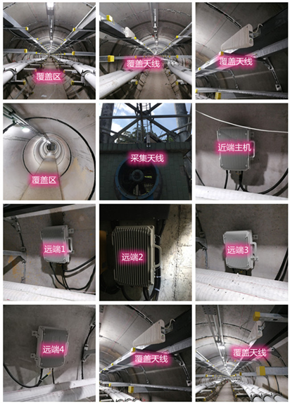  东兰电力管廊覆盖天线方案案例