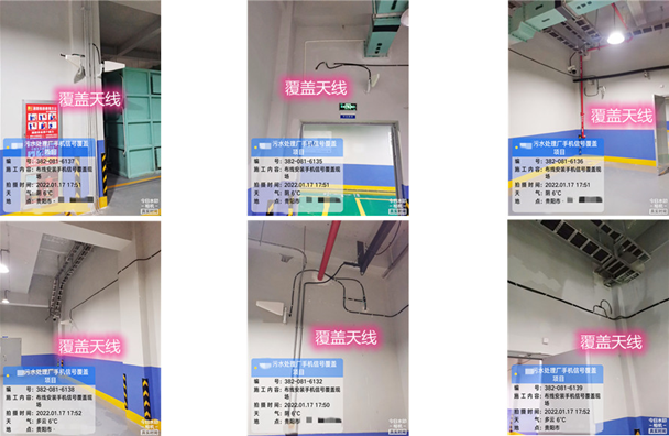 东兰污水处理净水厂地下箱体覆盖案例